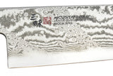 Mcusta Zanmai Splash Hybrid  Gyuto 21cm