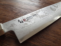 Mcusta Zanmai Splash Hybrid  Gyuto 21cm