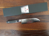 Seki Kanetsugu Saiun Santoku 17cm