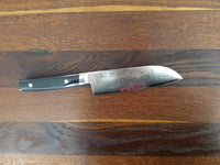 Seki Kanetsugu Saiun Santoku 17cm