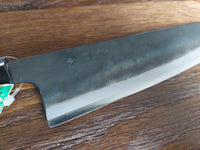 Tosa Aogami Super Gyuto 21cm