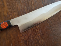 Shigeki Tanaka Gyuto Ginsan 21cm