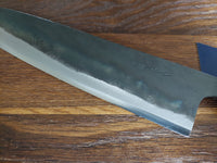 Tosa Aogami Super Gyuto 21cm