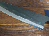 Tosa Aogami Super Gyuto 21cm