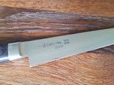 Fujiwara Kanefusa FKH Carbon Sujihiki 24cm