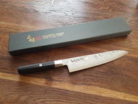 Mcusta Zanmai Splash Hybrid  Gyuto 21cm