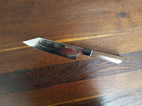 Seki Kanetsugu Zuiun Bunka 18cm