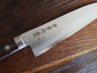 Kanetsune Sairyu Damaskus Gyuto 18cm