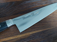 Misono 440 Gyuto 21cm