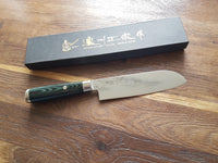 Satake Noshu Masamune Santoku Damaskus 17cm