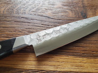 Yasuda Kotetsu Aogami Carbon Petty 13,5cm