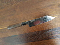 Seki Kanetsugu Zuiun Bunka 18cm