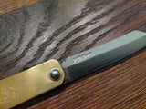 Higonokami Higobent Messing 7,5cm