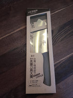 IO Shen Sharp Choice Oriental Slicer 17cm