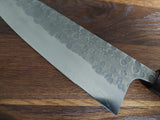 Matsubara Tsuchime Aogami Gyuto 21cm