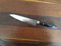 Seki Kanetsugu Saiun Petty 15cm