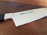 Misono UX10 Santoku 18cm