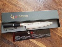 Mcusta Zanmai Splash Hybrid  Gyuto 21cm