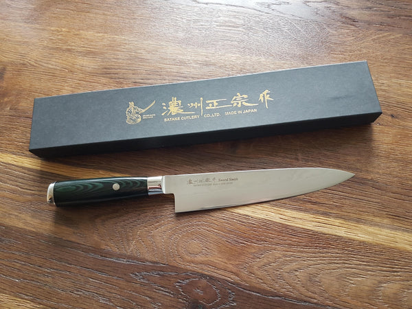 Satake Noshu Masamune Gyuto Damaskus 20cm