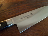 Fujiwara Kanefusa FKH Carbon Santoku 18cm