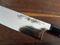 Seki Kanetsugu Zuiun Bunka 18cm