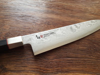 Mcusta Zanmai Splash Hybrid  Gyuto 21cm