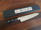 Satake Professional Kokkahnífur/Gyuto 24cm