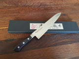 Satake Professional Kokkahnífur/Gyuto 21cm