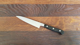 Suisin Nihonko Carbon Petty 12cm